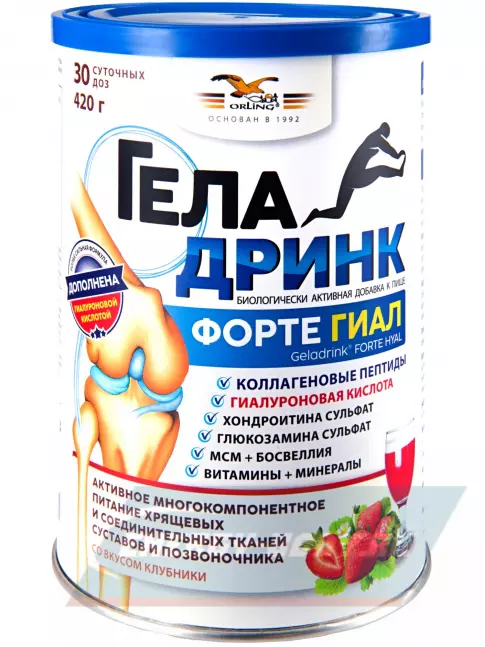 Суставы, связки ГЕЛАДРИНК ФОРТЕ (Geladrink Forte) ГИАЛ 2 х 420 г, Клубника