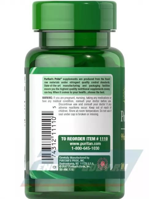 Минералы Puritan's Pride Pottasium 99 mg 100 таблеток