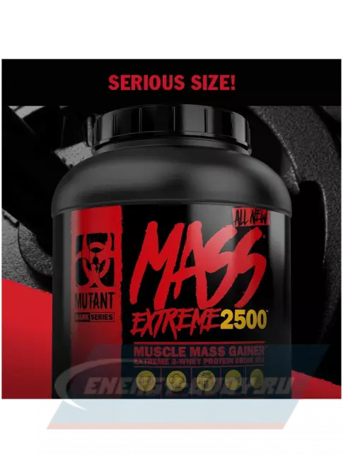Гейнер Mutant Mass Extreme 2500 3290 г + шейкер, Ванильное мороженое