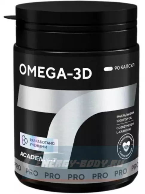 Omega 3 Академия-Т OMEGA-3D 90 капсул