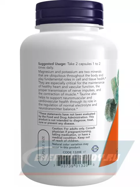  NOW FOODS Magnesium & Potassium Aspartate 120 веган капсул