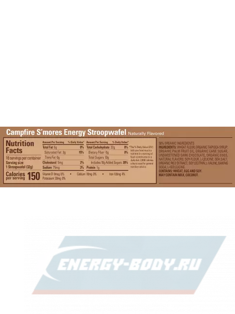 Батончик энергетический GU ENERGY GU ENERGY STROOPWAFEL no caffeine 4 x 32 г, Воздушное печенье