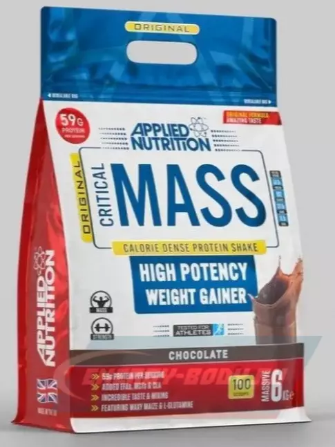 Гейнер APPLIED NUTRITION CRITICAL MASS (Original Formula) 6000 г, Шоколад