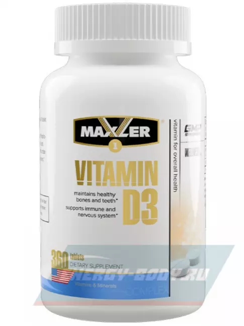  MAXLER Vitamin D3 1200 IU (USA) 360 таблеток
