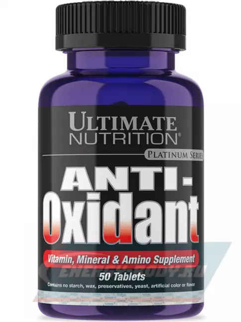  Ultimate Nutrition Anti-Oxidant 50 таблеток