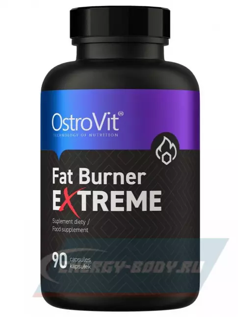  OstroVit Fat Burner Extreme 90 капсул