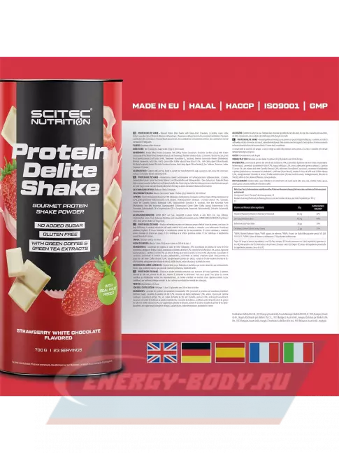Scitec Nutrition Protein Delite Shake 700 г, Клубника-белый шоколад Scitec Nutrition Protein Delite Shake 700 г, Клубника-белый шоколад