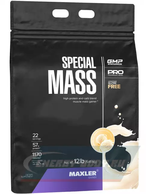 Гейнер MAXLER Special Mass Gainer 5450 г, Ванильное мороженое