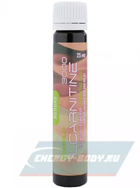 L-Карнитин Powerup L-CARNITINE 3000 25 мл, яблоко