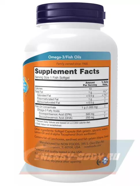 Omega 3 NOW FOODS Ultra Omega-3 Fish Oil 500 EPA / 250 DHA FISH GELATIN 180 гелевых капсул из рыбьего желатина Omega 3 NOW FOODS Ultra Omega-3 Fish Oil 500 EPA / 250 DHA FISH GELATIN 180 гелевых капсул из рыбьего желатина