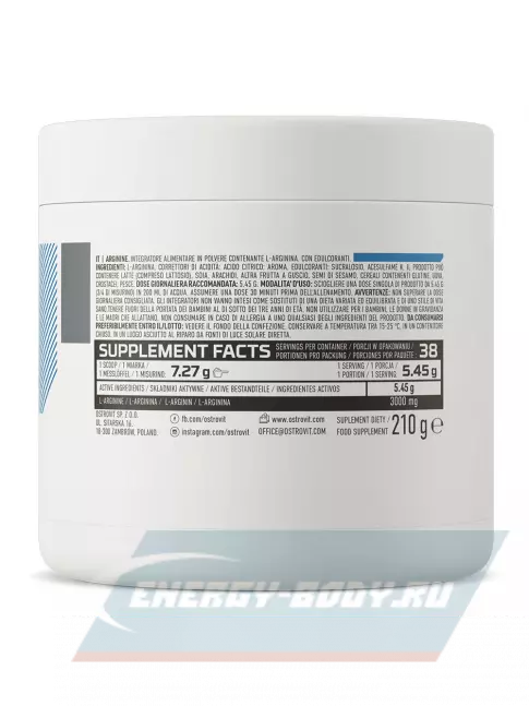  OstroVit Arginine 210 г, Апельсин