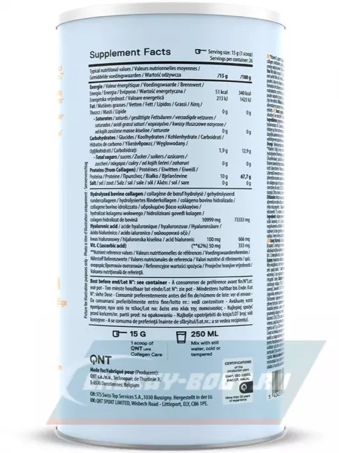 COLLAGEN QNT Life Collagen Care Zero 390 г, Апельсин