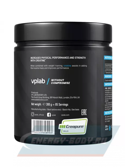  VP Laboratory PURE CREATINE 300 г