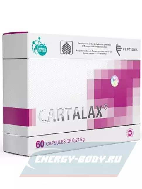  PEPTIDES Карталакс (Cartalax) 60 капсул