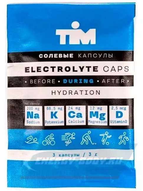  TIM Elecrolyte Caps 3 капсулы