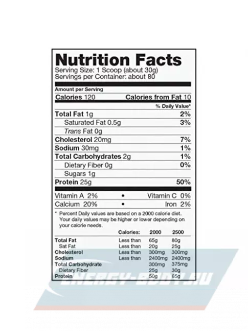  Ultimate Nutrition Prostar Whey 2390 г, Ванильный крем