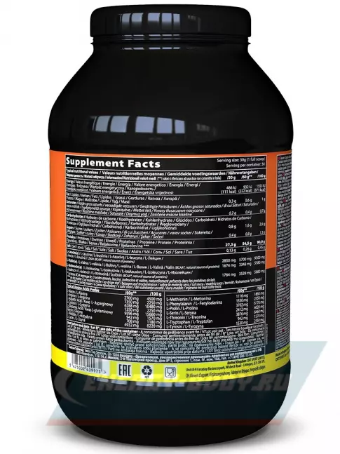  QNT METAPURE ZERO CARB 908 г, Лимон - Меренга