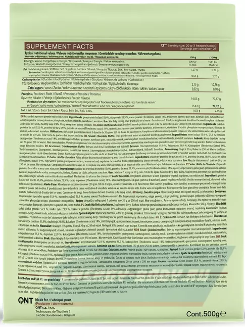  QNT Vegan Protein Zero Sugar 500 г, Шоколад - Маффин