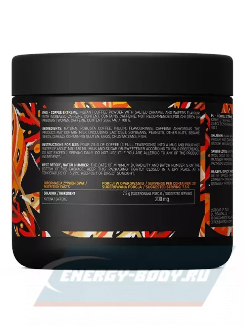 Энергетик OstroVit Coffee Extreme 150 г, Соленая карамель и вафли