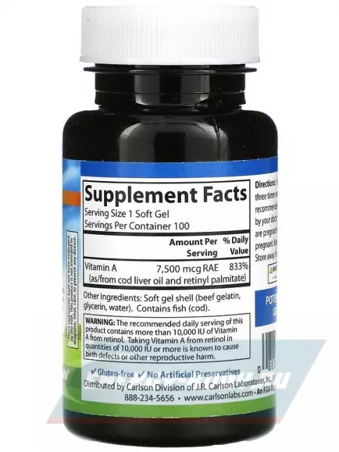  Carlson Labs Vitamin A 25000 IU 100 капсул