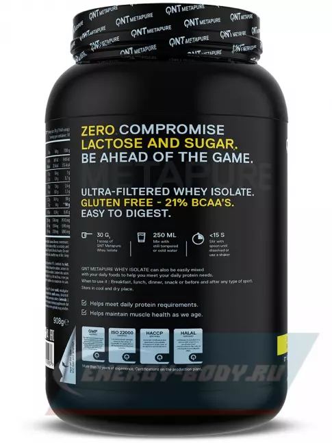  QNT METAPURE ZERO CARB 908 г, Банан