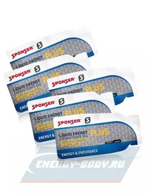 Энергетический гель SPONSER LIQUID ENERGY PLUS 25 mg caffeine 5 саше x 35 г, Натуральный