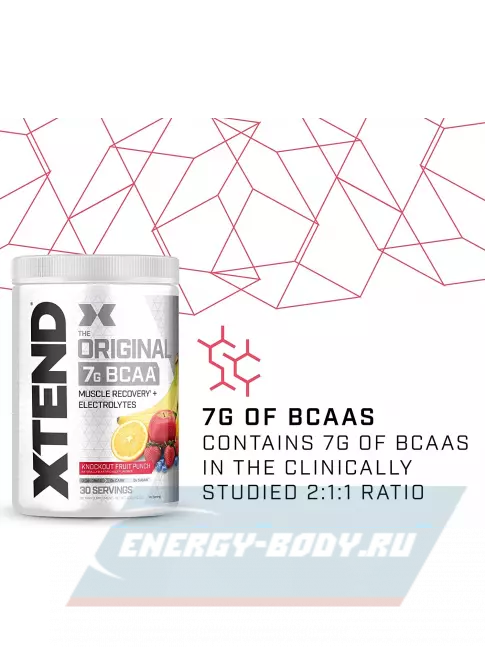 ВСАА Xtend Original (EU) 398-431 г, Фруктовый пунш