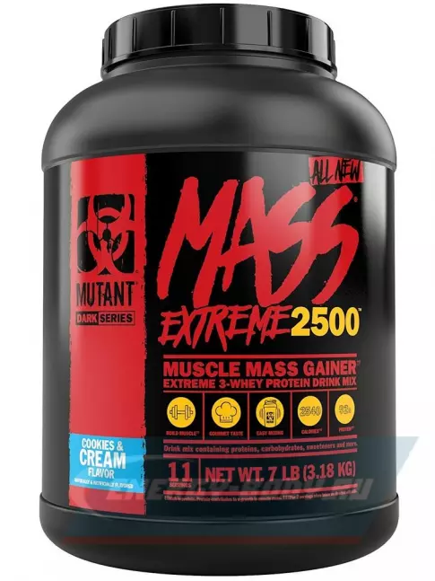 Гейнер Mutant Mass xXxtreme 2500 3290 г + шейкер, Печенье и крем