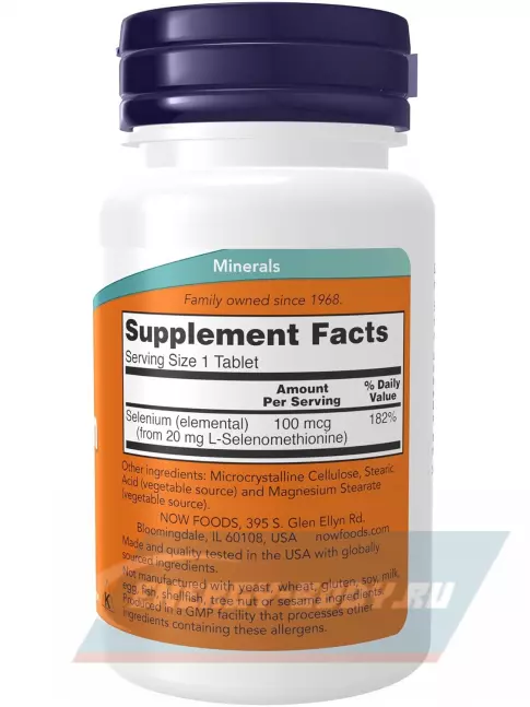 Минералы NOW FOODS Selenium 100 mcg - Селен 100 таблеток