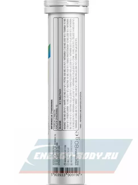  OstroVit Vita-Minerals 20 шипучих таблеток, Апельсин