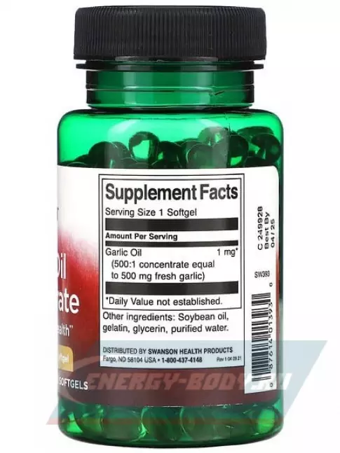  Swanson Garlic Oil 500 mg 250 капсул
