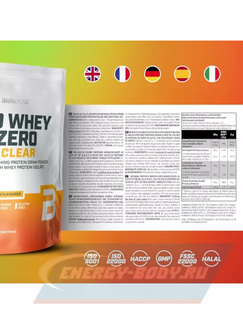  BioTechUSA Iso Whey Zero Clear 1000 г, Персиковый чай со льдом