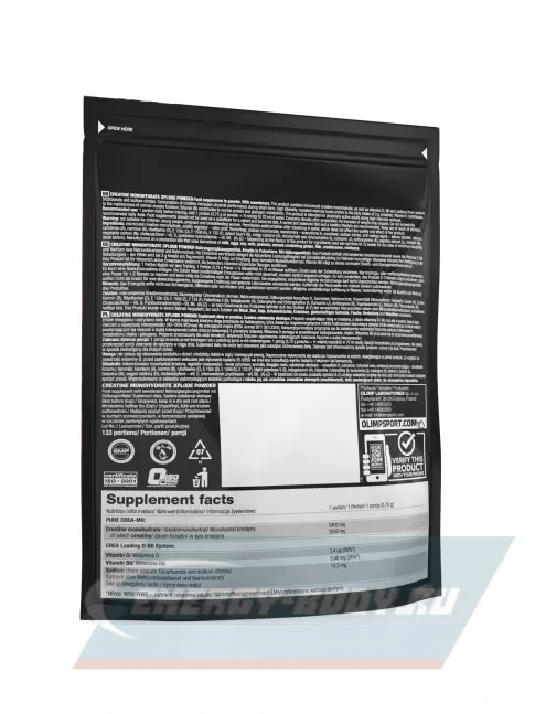  OLIMP CREATINE MONOHYDRATE POWDER 500 г, апельсин