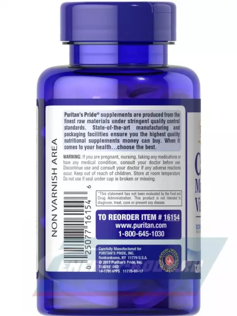  Puritan's Pride Calcium Magnesium Vitamin D3 120 капсул