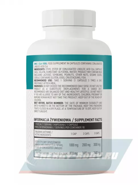 Omega 3 OstroVit CLA 1000 90 гелевых капсул