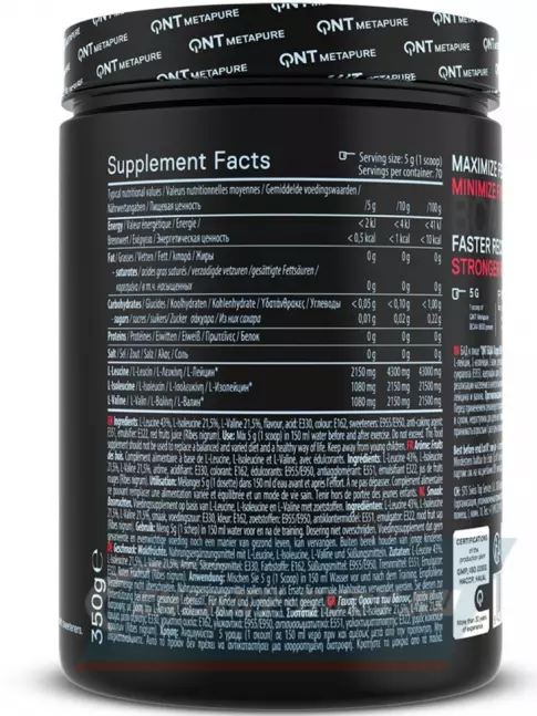 ВСАА QNT BCAA 8500 Powder 2:1:1 350 г, Лесные ягоды