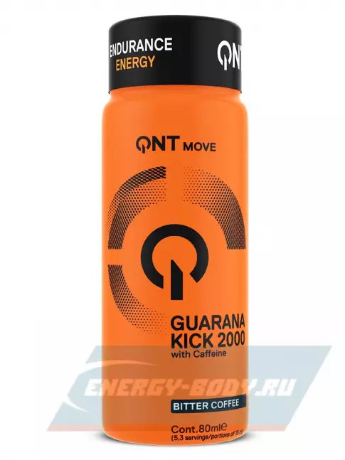 Энергетик QNT GUARANA KICK 2000 ENERGY BOOSTER 80 мл, Кофе латте