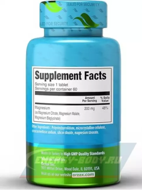  Orzax Magnesium Triple Complex 200 mg 60 таблеток