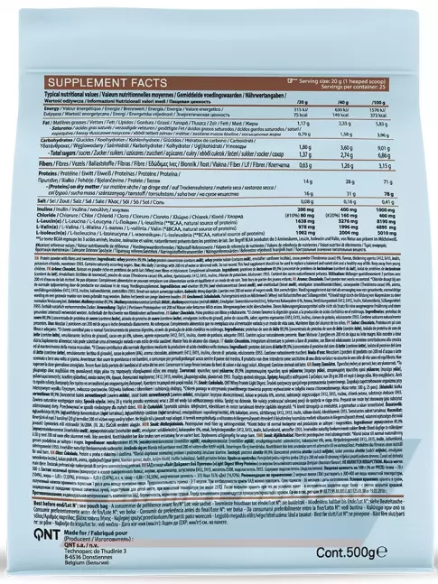  QNT Light Digest Whey Protein 500 г, Бельгийский шоколад