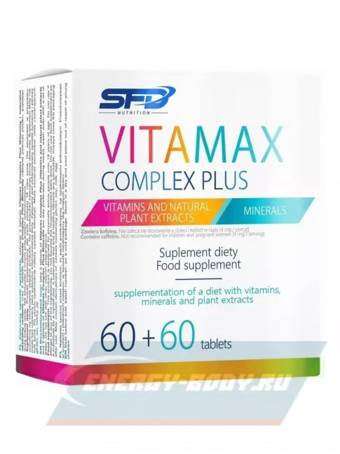  SFD Vitamax Complex Plus 120 таблеток