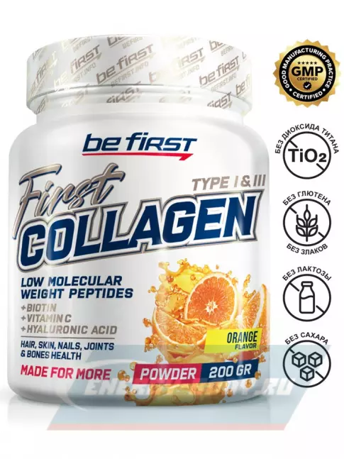COLLAGEN Be First First Collagen + biotin + hyaluronic acid + vitamin C 200 г, Апельсин