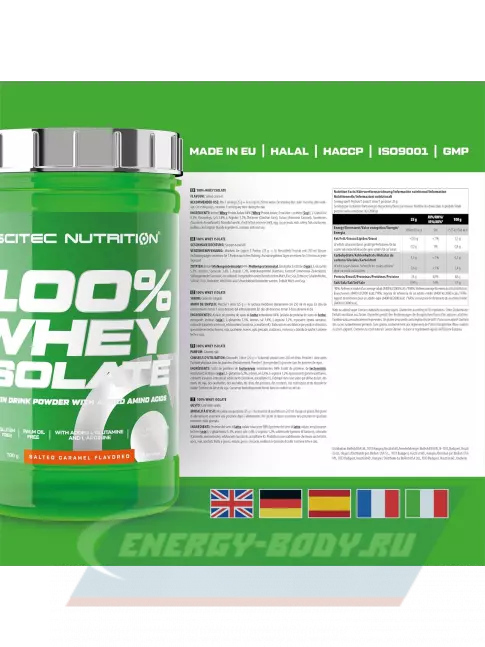  Scitec Nutrition 100% Whey Isolate 700 г, Соленая карамель