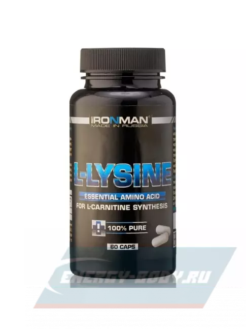 Аминокислотны Ironman L-Lysine 60 капсул