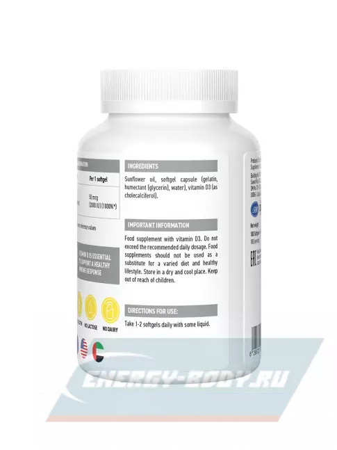  UltraSupps Vitamin D3 2000 IU 180 капсул