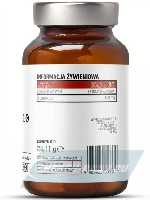  OstroVit Koenzym Q10 30 капсул