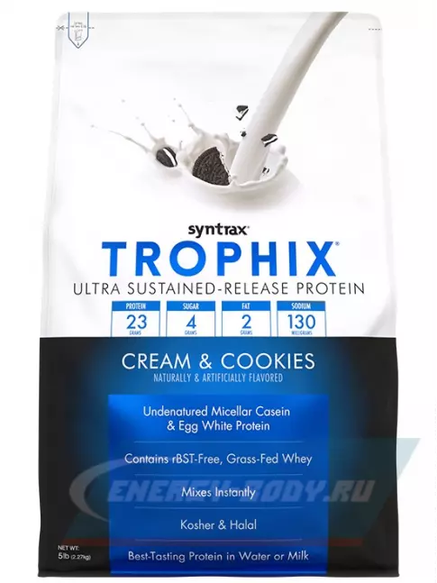  SYNTRAX Trophix 2270 г, Печенье с кремом