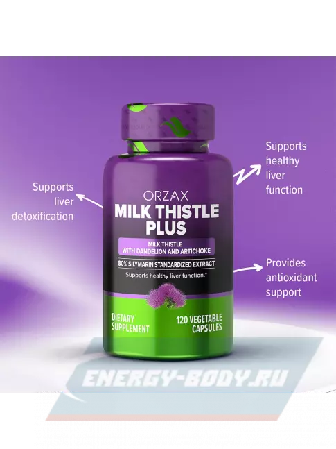  Orzax Milk Thistle Plus 120 веган капсул