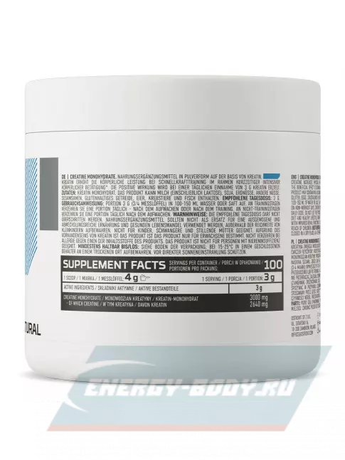  OstroVit Creatine Monohydrate 300 г, Натуральный