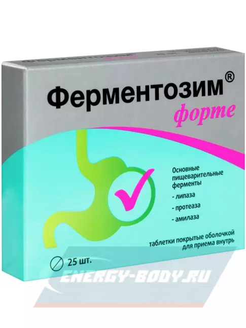  ВИТАМИР Ферментозим 25 таблеток
