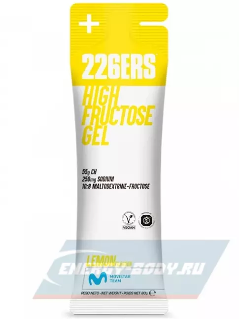 Энергетический гель 226ERS High Fructose Gel 250 mg 3 x 80 г, Микс №2